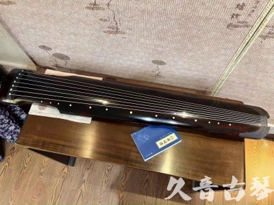 ●久音古琴  ●今日推荐 20230721 [高级精品演奏仲尼式]