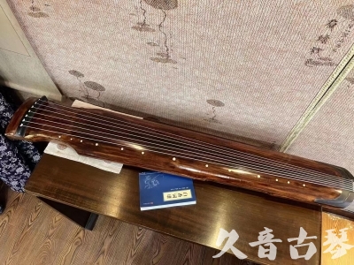 ●久音古琴  ●今日推荐20230726  [断纹仲尼式]