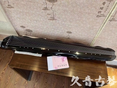 ●久音古琴  ●今日推荐20230726  [收藏级蕉叶式]（老师必选）