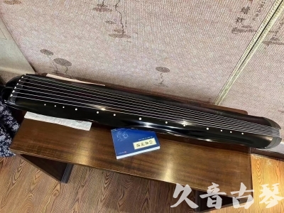 ●久音古琴  ●今日推荐  20230727[顶级演奏蕉叶式]（老师必选）
