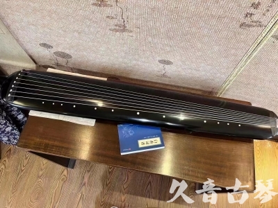 ●久音古琴  ●今日推荐 20230727[高级精品演奏混沌式]