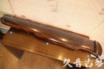 ●久音古琴  ●今日推荐20230804  [断纹伏羲式]
