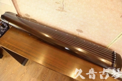 ●久音古琴   ●今日推荐20230809   [高级演奏绿绮]