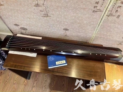 ●久音古琴  ●今日推荐20230814  [顶级演奏正和]