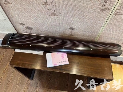 ●久音古琴  ●佳品推荐  20230815[收藏级绿绮式]