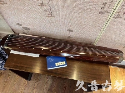 ●久音古琴  ●今日推荐  20230816【收藏级断纹小蕉叶】