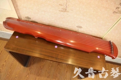 ●久音古琴  ●典藏系列 20230817 [红洒金伏羲]