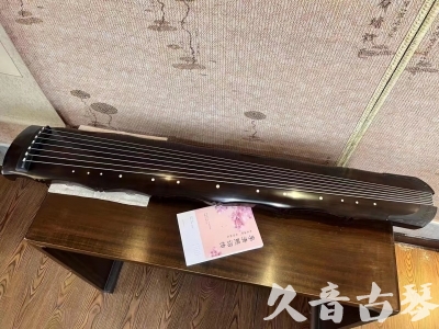 ●久音古琴  ●典藏系列20230819  [收藏级竹节]