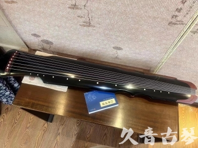 ●久音古琴   ●新品推荐  20231101 [高级精品演奏伏羲式](考级必选)