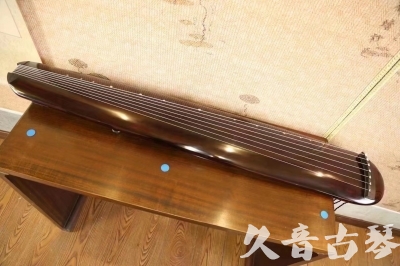 ●久音古琴  ●今日推荐20231123  [高级精品演奏混沌式]