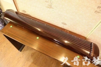 ●久音古琴  ●佳品推荐  20231125[高级演奏级梁鸾式]