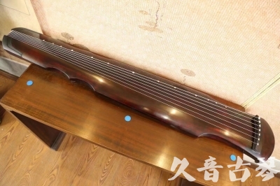 ●久音古琴  ●今日推荐  20231213[顶级演奏伏羲]