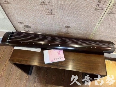 ●久音古琴  ●佳品推荐  20231214[收藏级绿绮式]