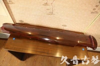 ●久音古琴  ●今日推荐 20231216 [顶级演奏凤势氏]