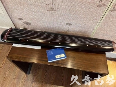 ●久音古琴  ●今日推荐20231225 [顶级演奏混沌式](琴室老师必选)